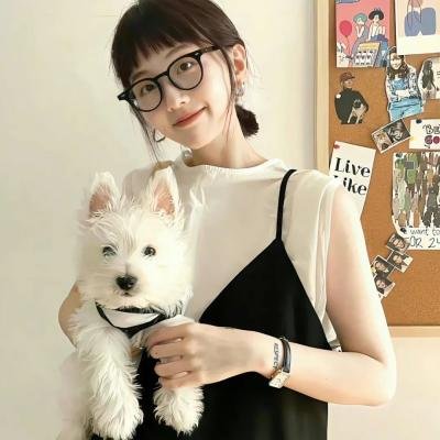 当你约会的时候